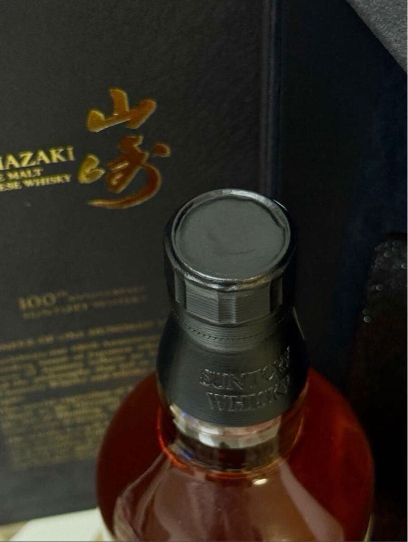 J*1様 山崎18年　ウイスキーミズナラ　100周年記念ボトル　【海外版】