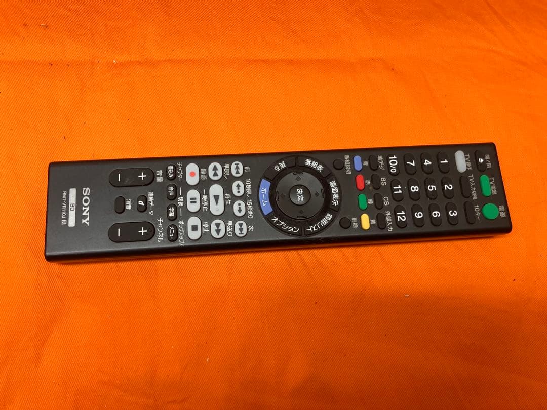 SONY BDZ-ZW550 Blu-rayレコーダー