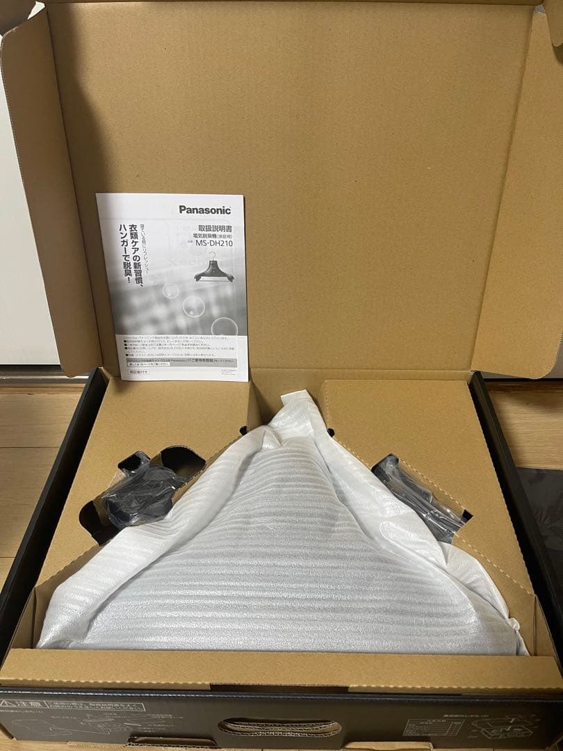 Panasonic nanoeX ハンガー MS-DN210