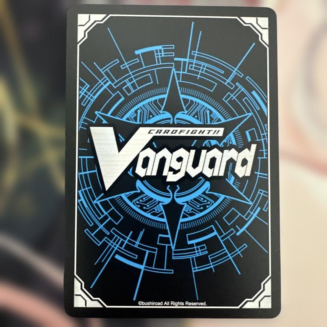 即日発送　ヴァンガード 四精織り成す清浄の盾 明星エリカ　デラックス 2位