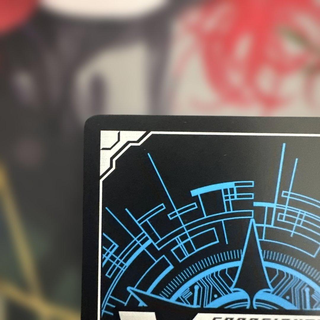 即日発送　ヴァンガード 四精織り成す清浄の盾 明星エリカ　デラックス 2位