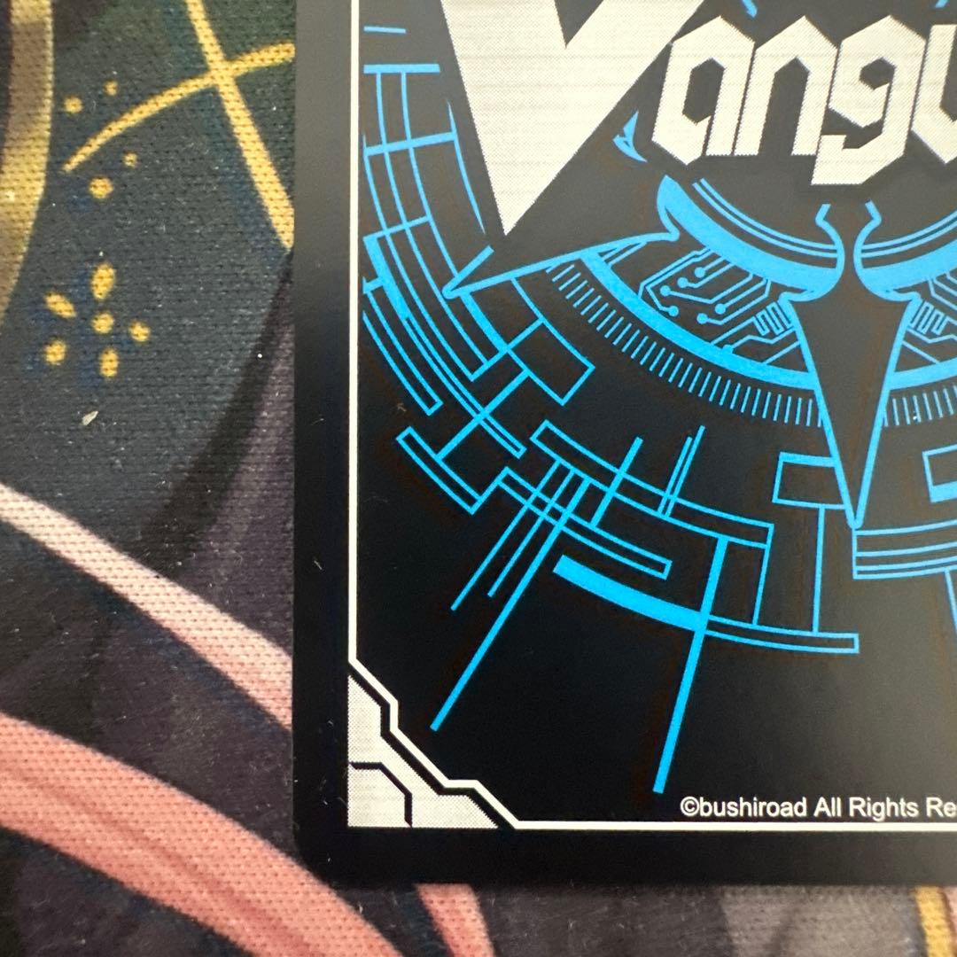 即日発送　ヴァンガード 四精織り成す清浄の盾 明星エリカ　デラックス 2位