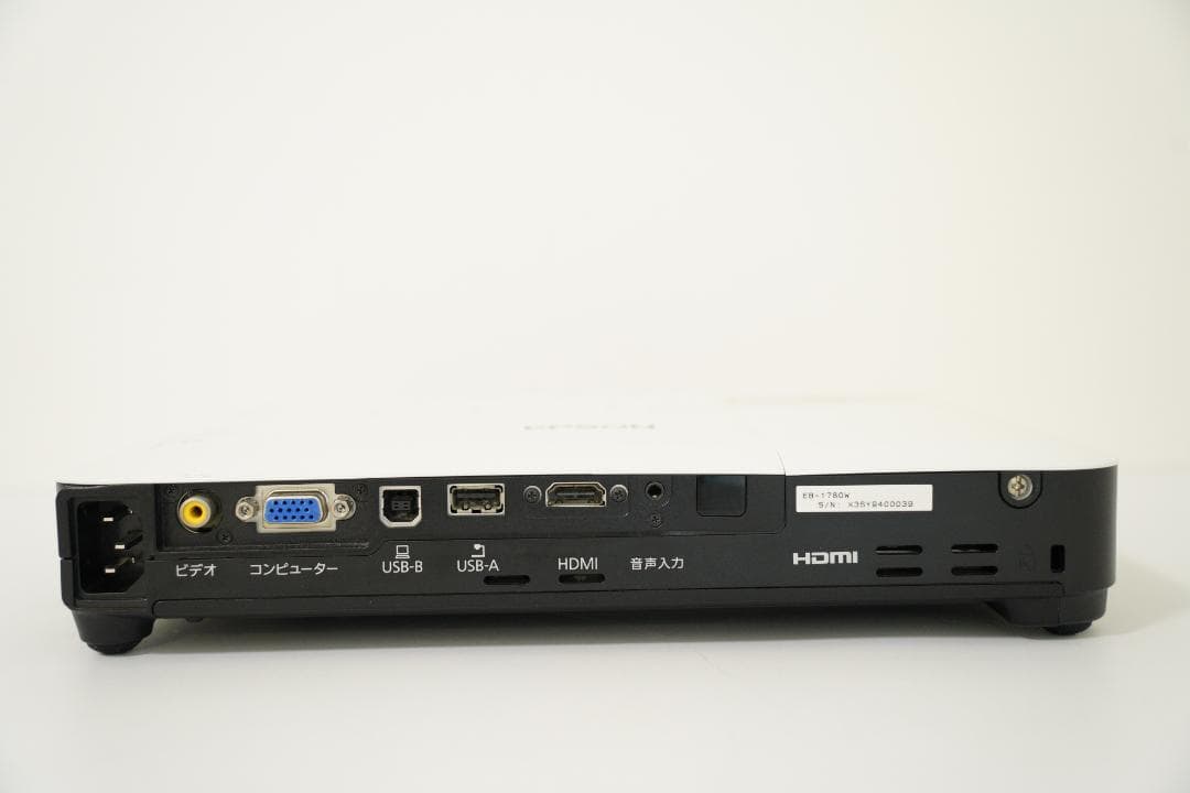 エプソン　プロジェクター EPSON EB-1780W 天吊金具付き