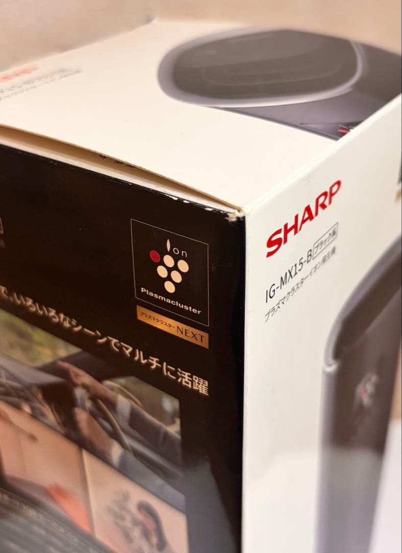 SHARP IG-MX15-B ブラック プラズマクラスターイオン発生器