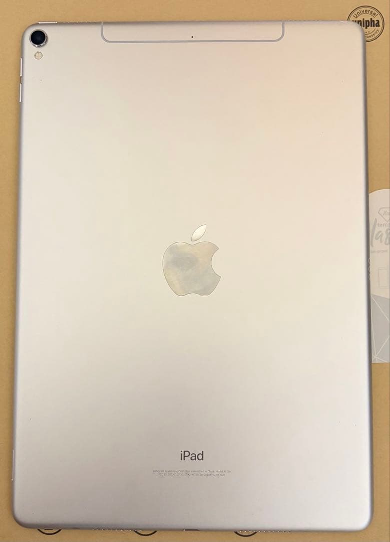 iPad PRO10.5インチ 64GB wifi＋cellularモデル