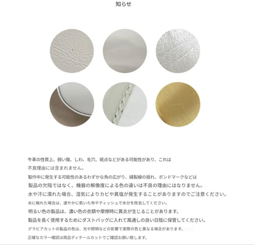 【最終値下げ】DE MERIELヴェネタボリュームバッグ