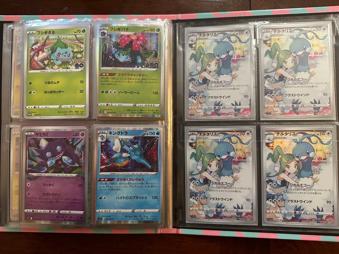 S*i様 ポケモンカード　引退セット　ピカチュウ　まとめ売り