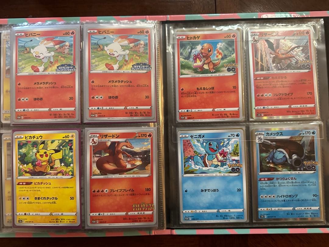 S*i様 ポケモンカード　引退セット　ピカチュウ　まとめ売り