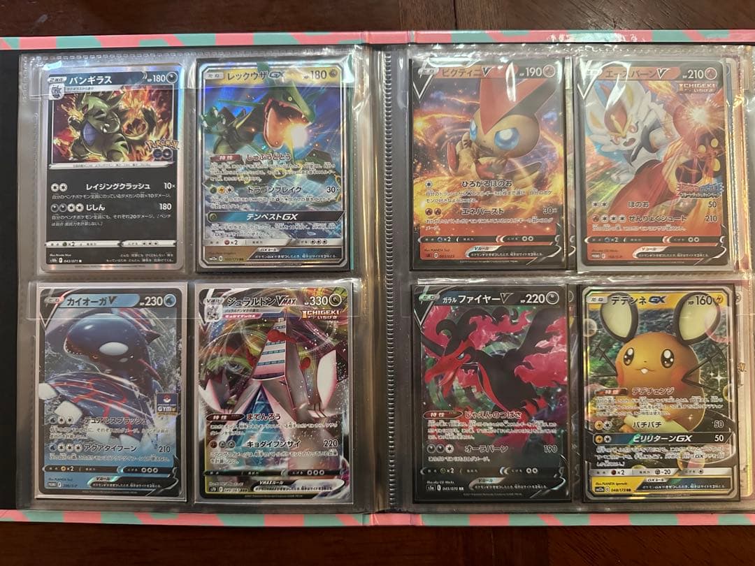 S*i様 ポケモンカード　引退セット　ピカチュウ　まとめ売り