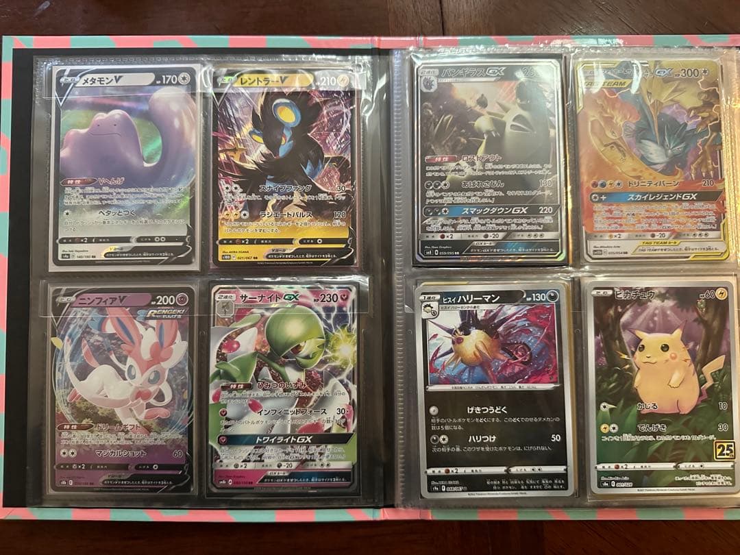 S*i様 ポケモンカード　引退セット　ピカチュウ　まとめ売り