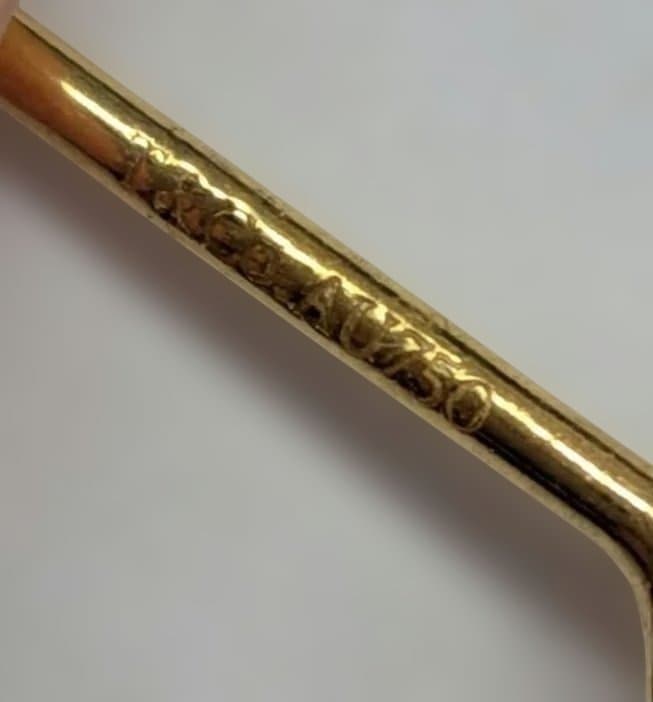 Tiffany バイザヤード ピアス K18YG 　片耳