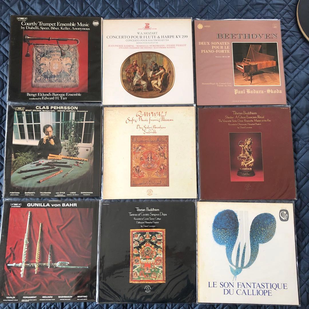 La Folia / Musique de la Grèce Antique2点