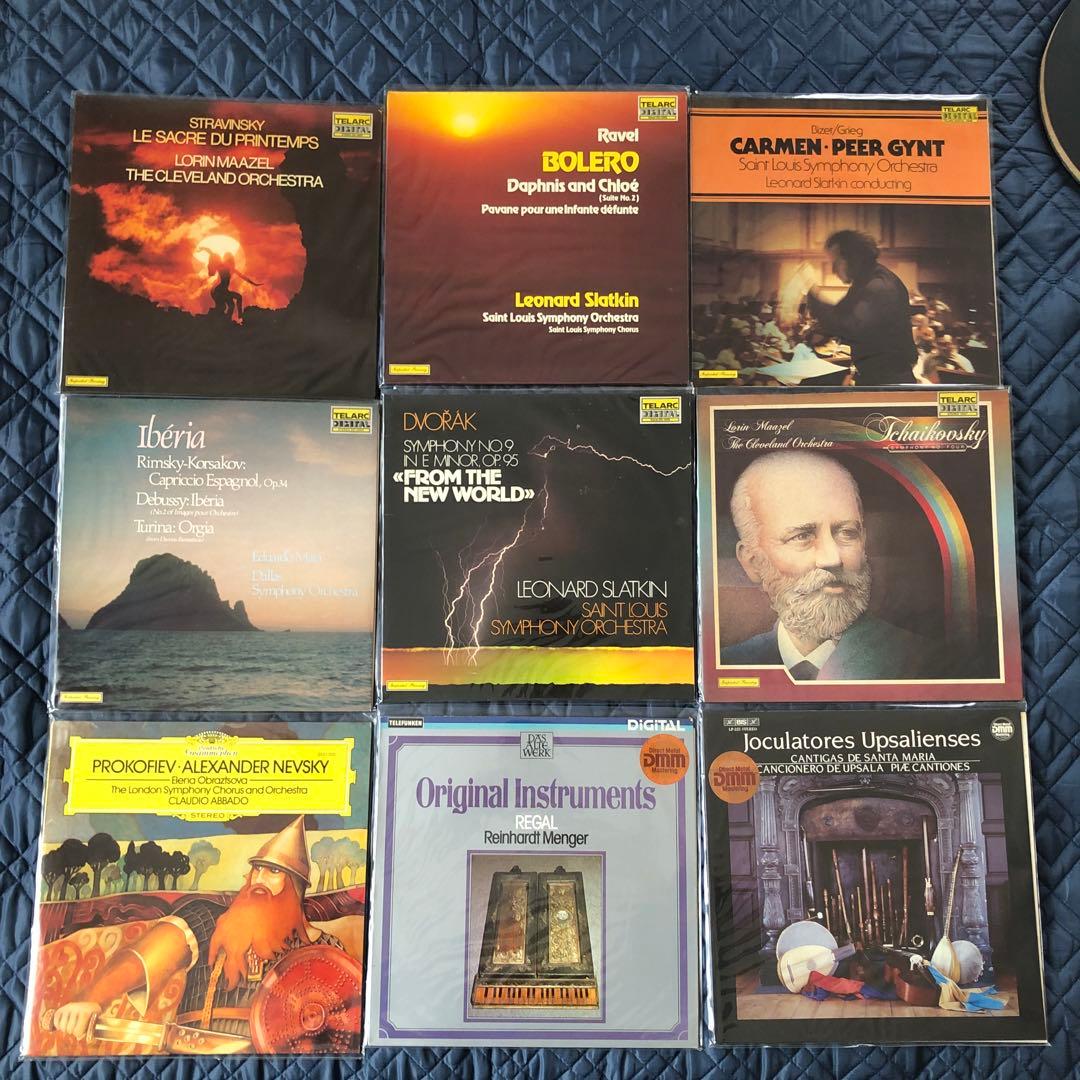 La Folia / Musique de la Grèce Antique2点