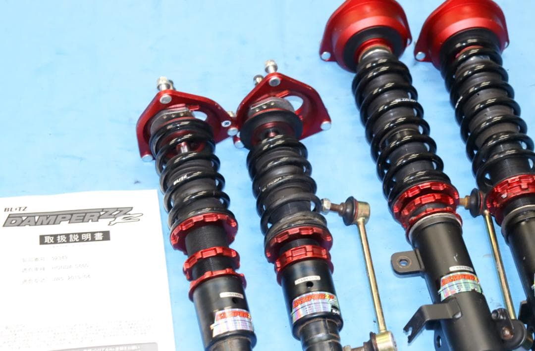 S660 JW5 BLITZ ZZ-R ダンパーキット 全長調整式 車高調