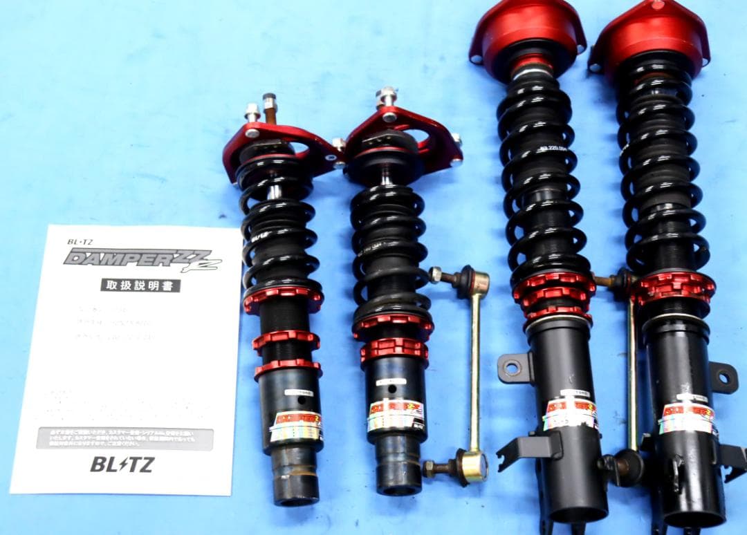 S660 JW5 BLITZ ZZ-R ダンパーキット 全長調整式 車高調