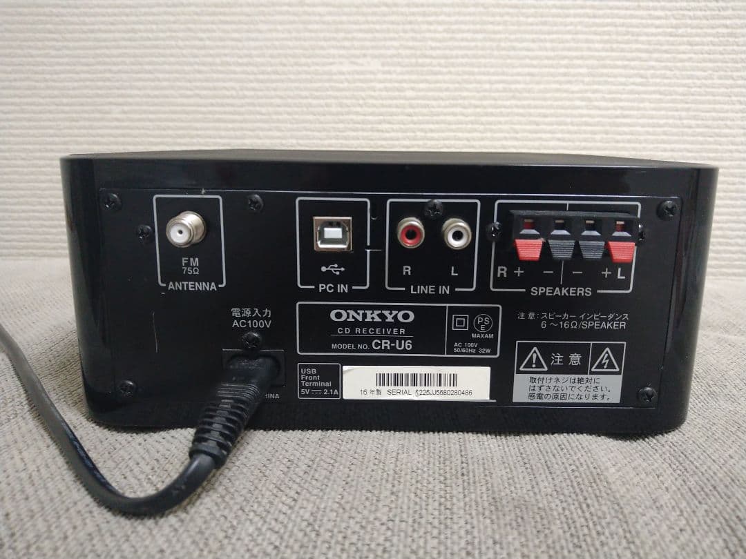 オンキョー　CDレシーバーシステム　ONKYO　CR-U6　リモコン付