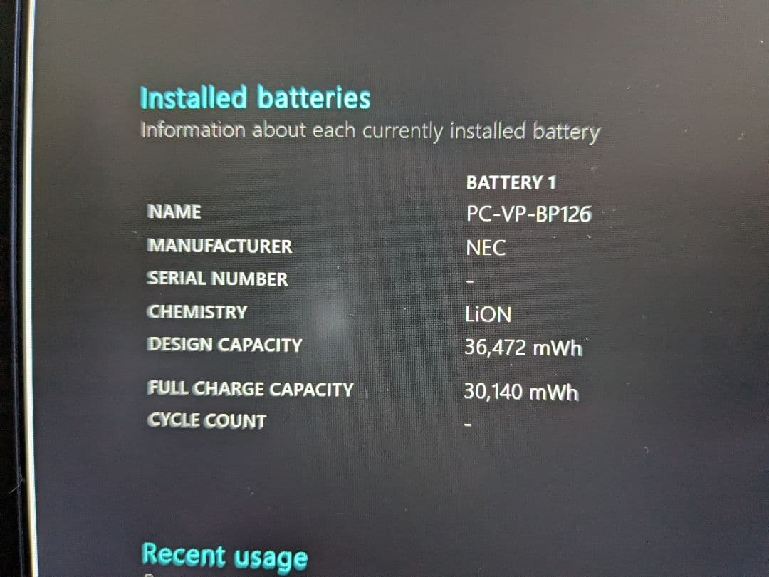 Windowsノート本体 NEC Versapro VH-5 Windows11 SSD256GB