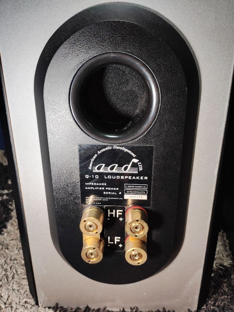 350z　AAD Q-10　スピーカー　フロントスピーカー　A出品