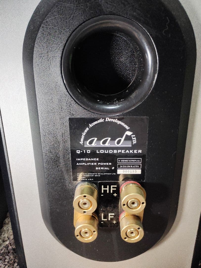 350z　AAD Q-10　スピーカー　フロントスピーカー　A出品