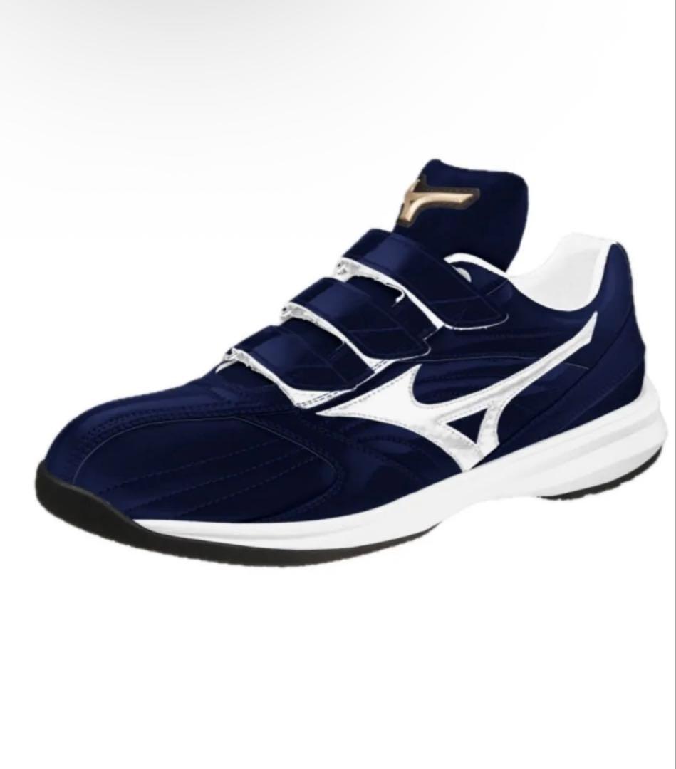 【10月中掲載終了】ミズノ　野球　トレーニングシューズ　オーダー