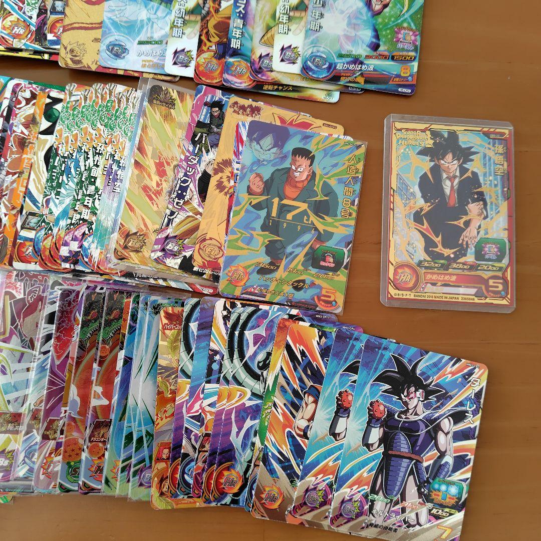 スーパードラゴンボールヒーローズ カードセット CP 300枚以上 大量