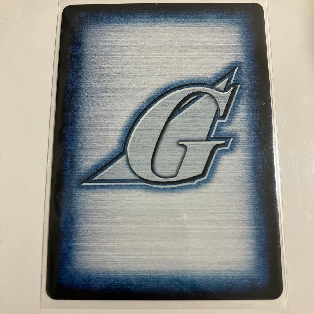 ガンダムウォー クロスボーン・ガンダムX1 ザンバスターランチャー SP-88