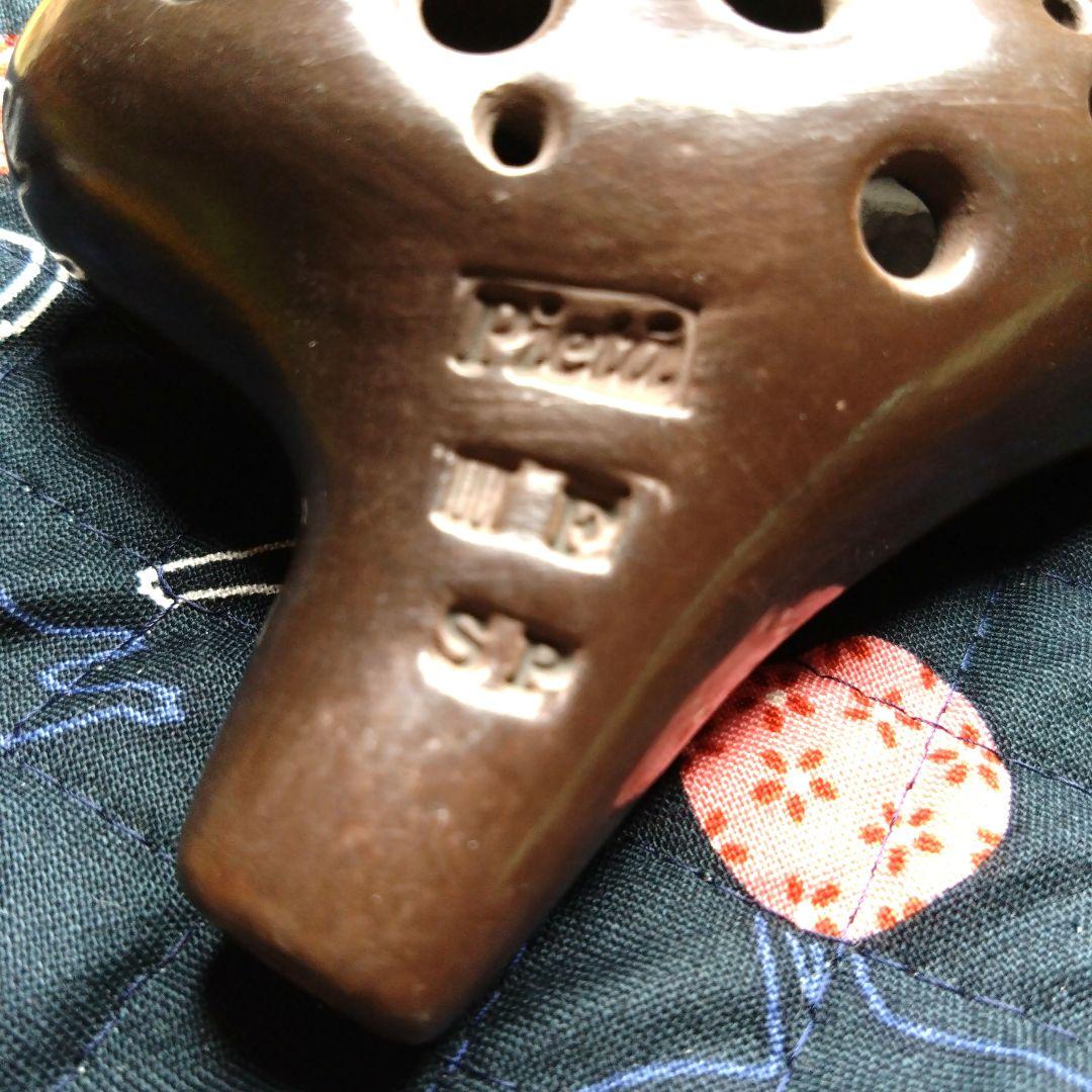 pieta okarina ⅢF SP