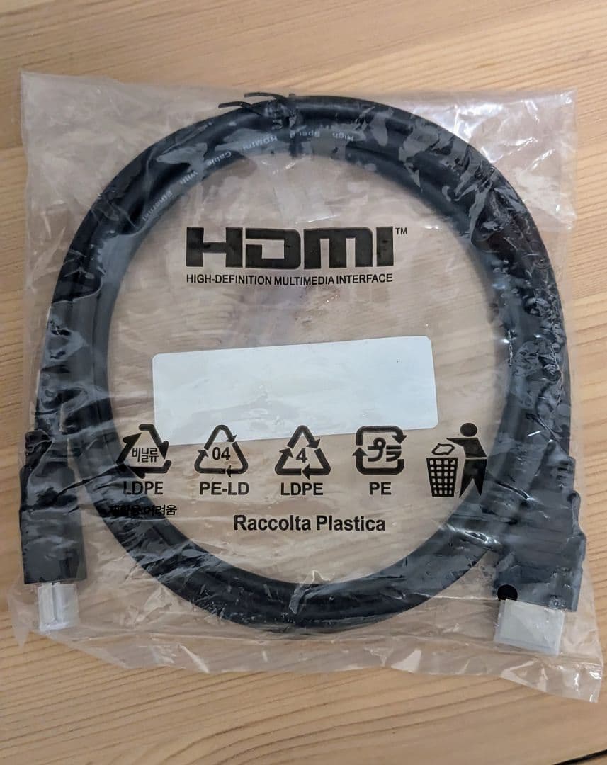 MSI PRO MP243X Series モニター　23.8インチ ホワイト