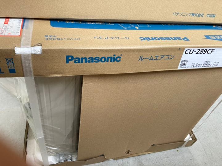 パナソニック　エオリア CS-289CF