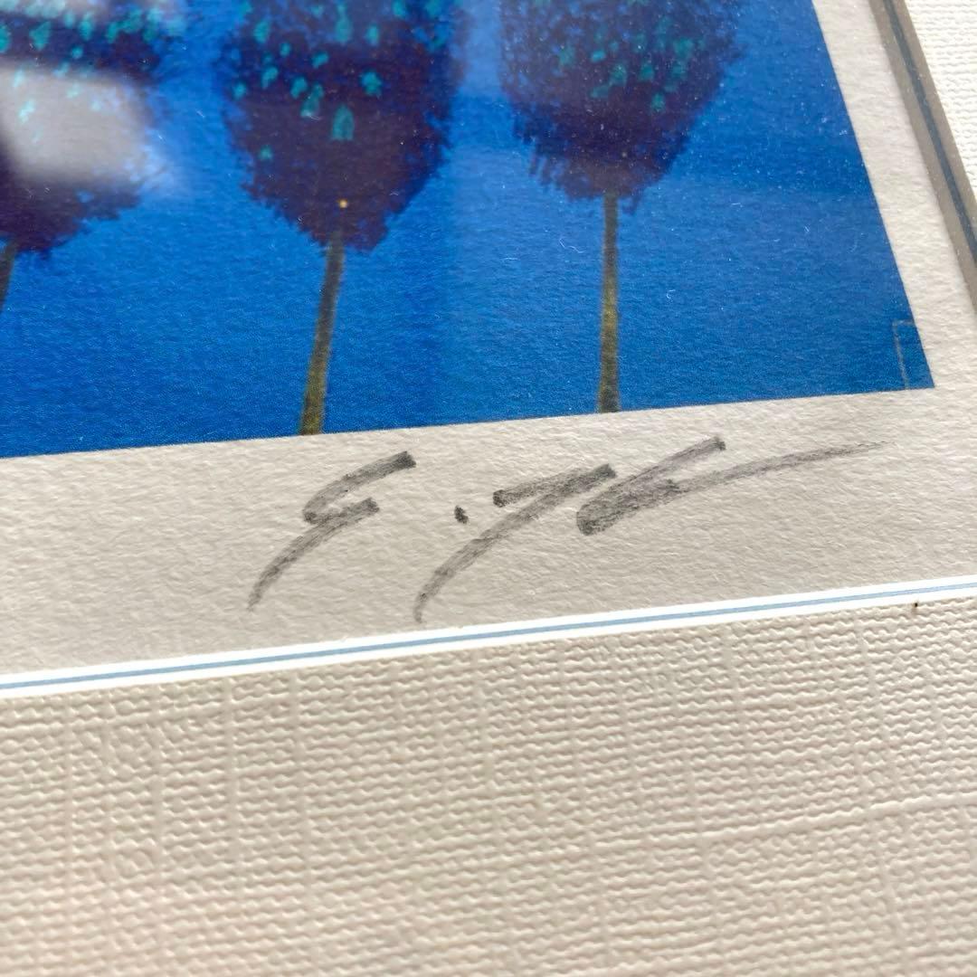 【美品】葉祥明 絵画 気球の夜空