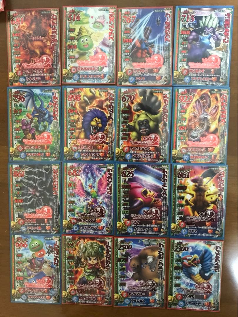ドラゴンクエストモンスターバトルロード ロトコレモリセレまとめ売り