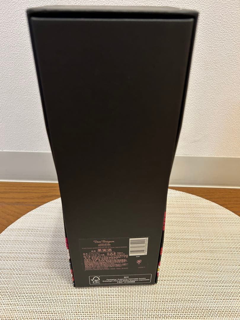 【コラボ限定商品】ドン・ペリニヨン ロゼ 2010 ✖️村上隆