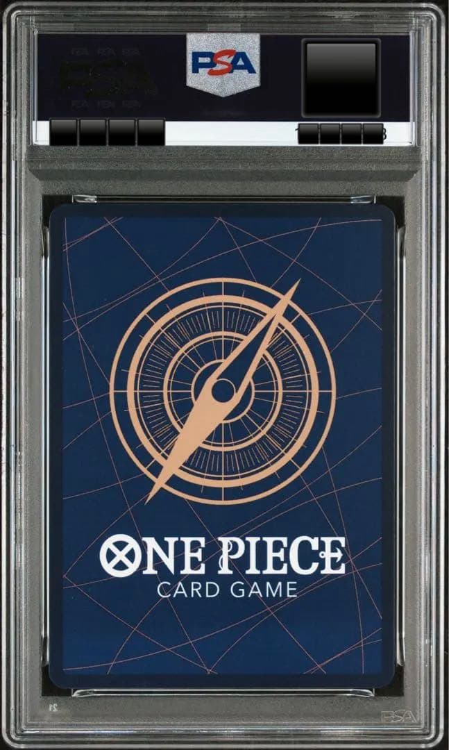 【PSA10】蒼海の七傑　ボア・ハンコック　SP OP14-112 psa10