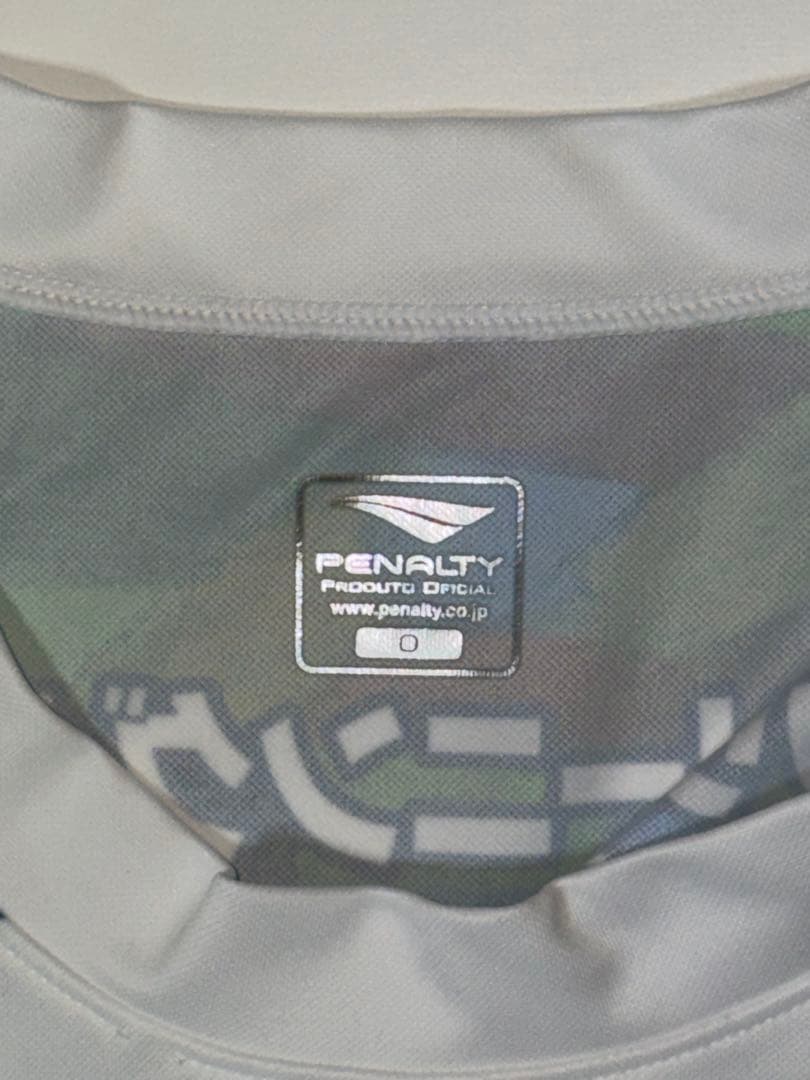 【きい】実着用　岩手ビッグブルズ　青木選手　復興祈念ユニ　サイン入り