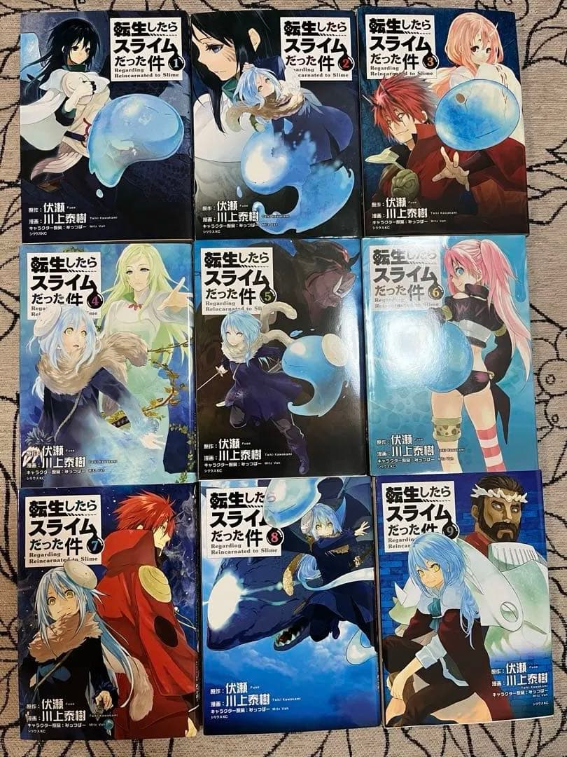 転生したらスライムだった件 1巻から30巻、小冊子版Ⅱ一冊付き