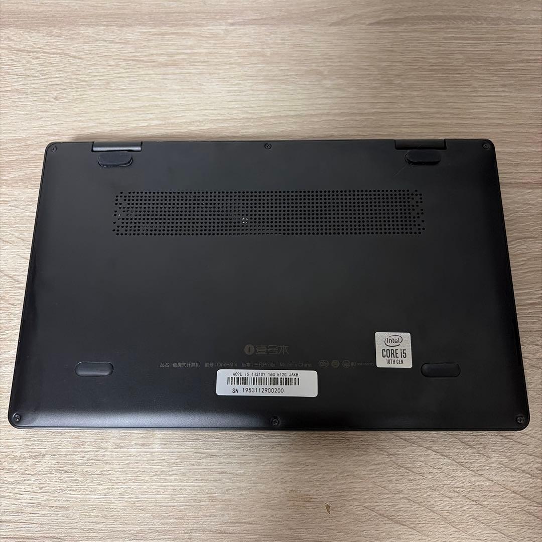 Windowsノート本体 OneMix3 Pro i5-10210Y 16GB 512GB Win10