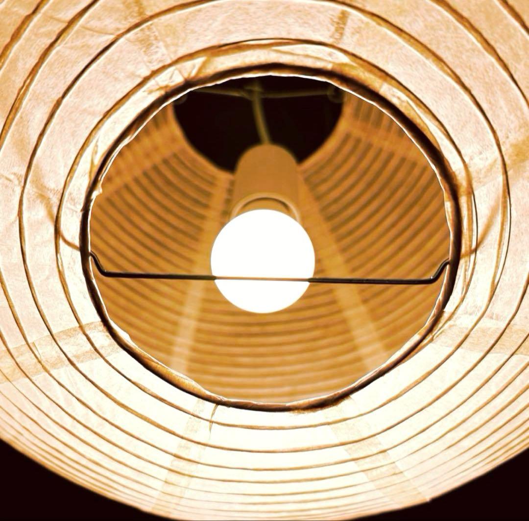 ◎新品未使用◎イサムノグチ　AKARI　アカリ　45A　ペンダントライト　照明付