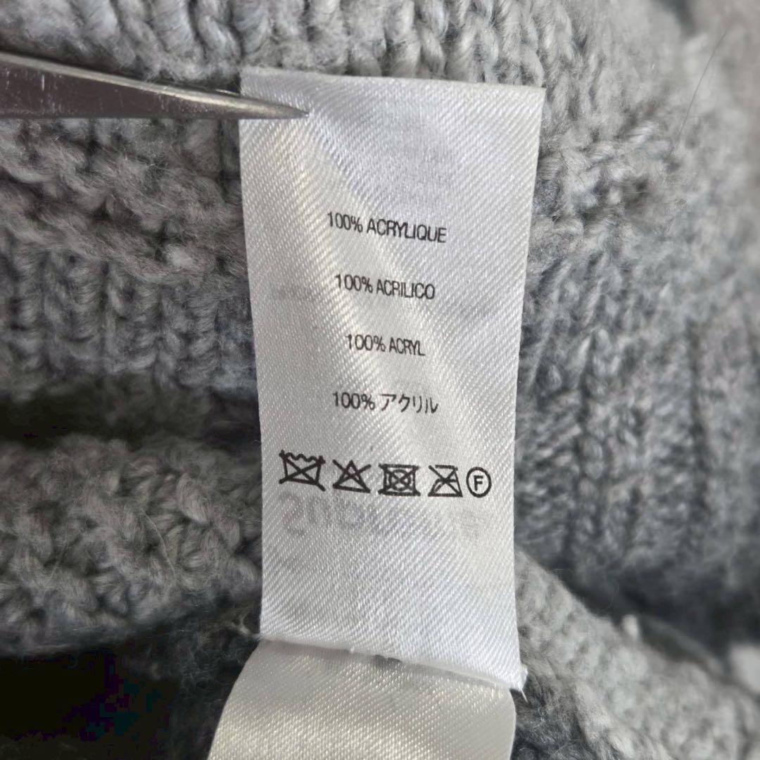 美品 22AW Supreme Gradient Stripe Sweater