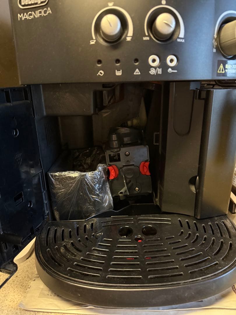 希少 綺麗 De'Longhi Mod.EAM1000BJ