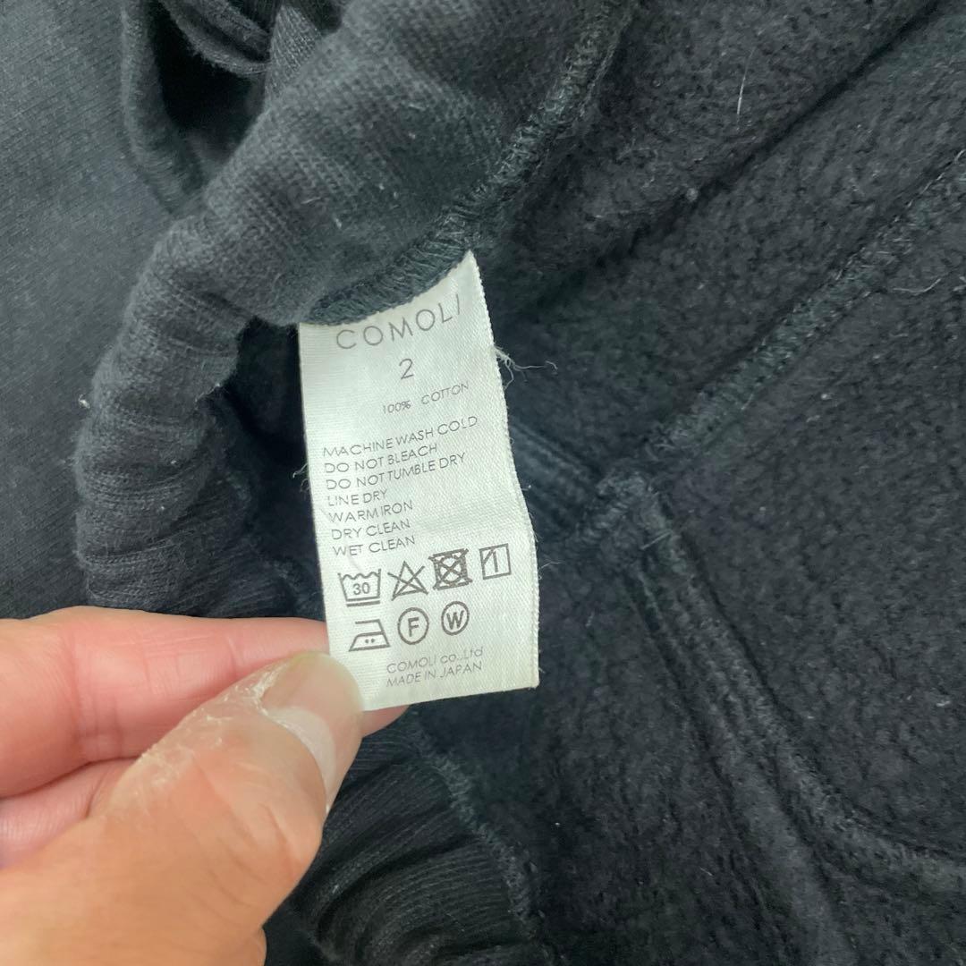 COMOLI 裏起毛ブラック スウェットセット サイズ2