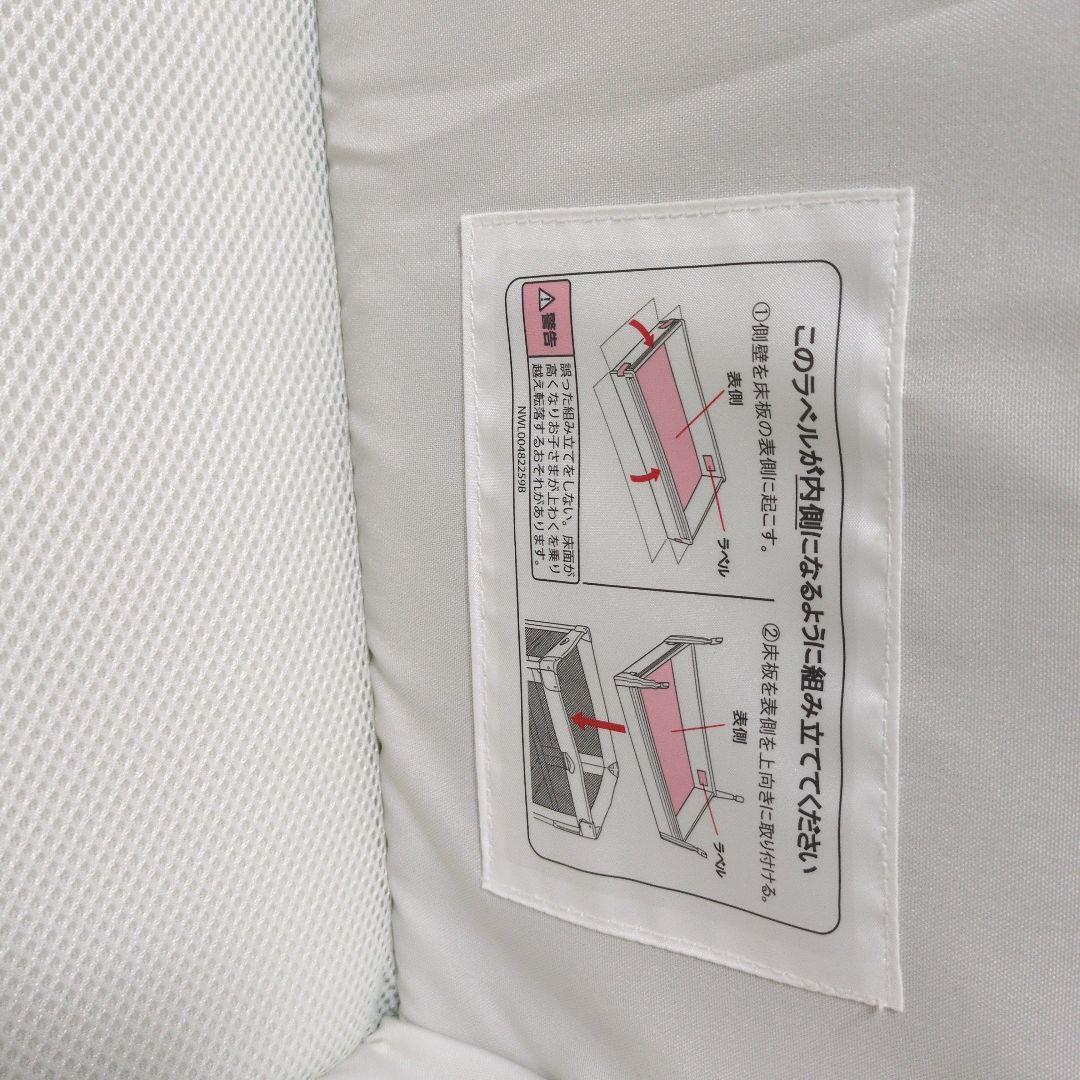 極美品　アップリカ　ベビーベッド ココネルエアー 　グレーベア