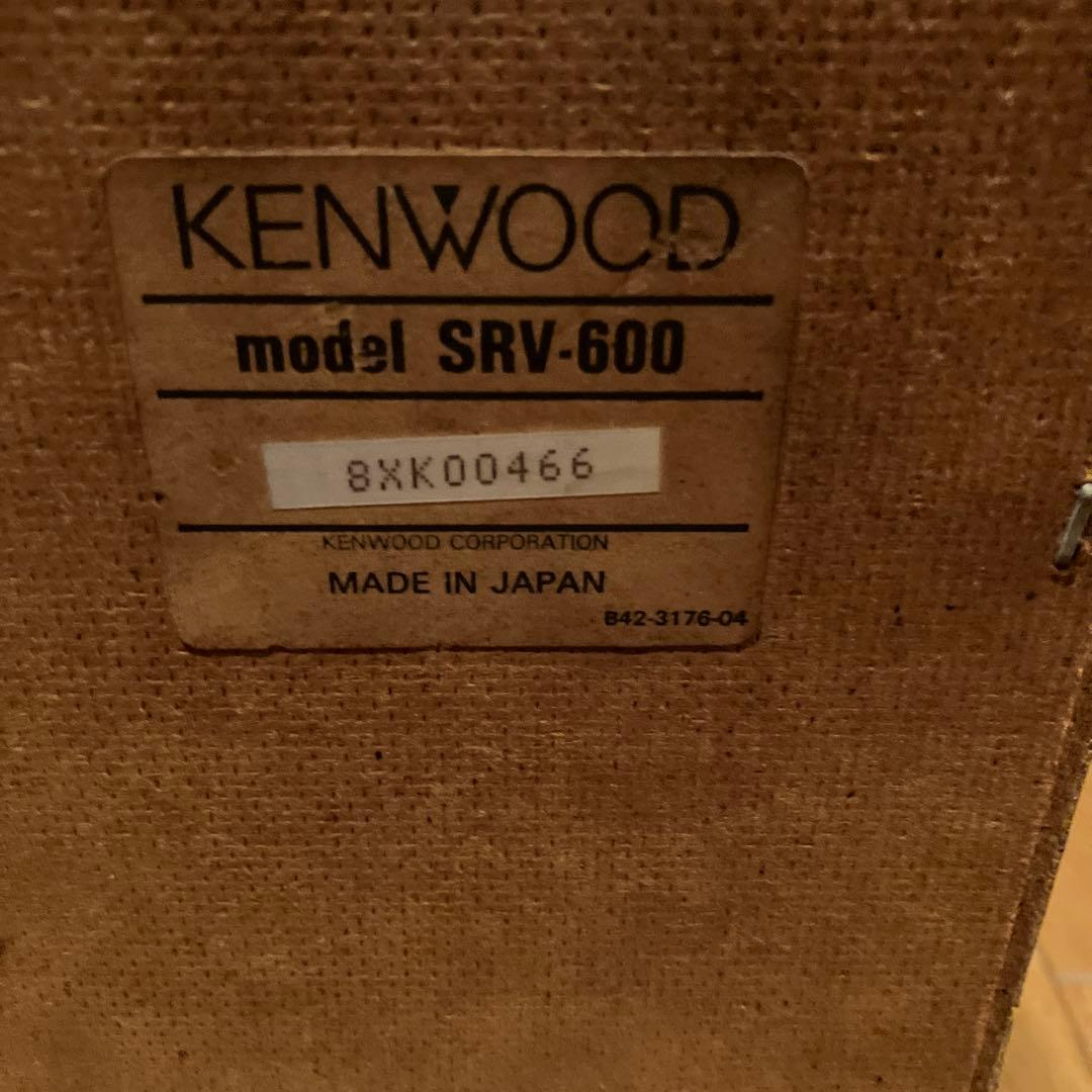 ラ*ズ様 ケンウッド　オーディオラックSRV-600
