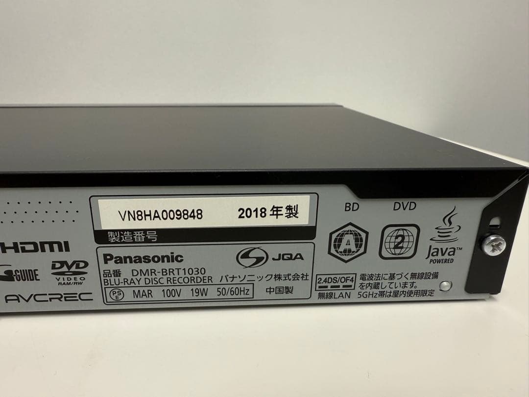 パナソニック ブルーレイ DMR-BRT1030 レコーダー 2018年製