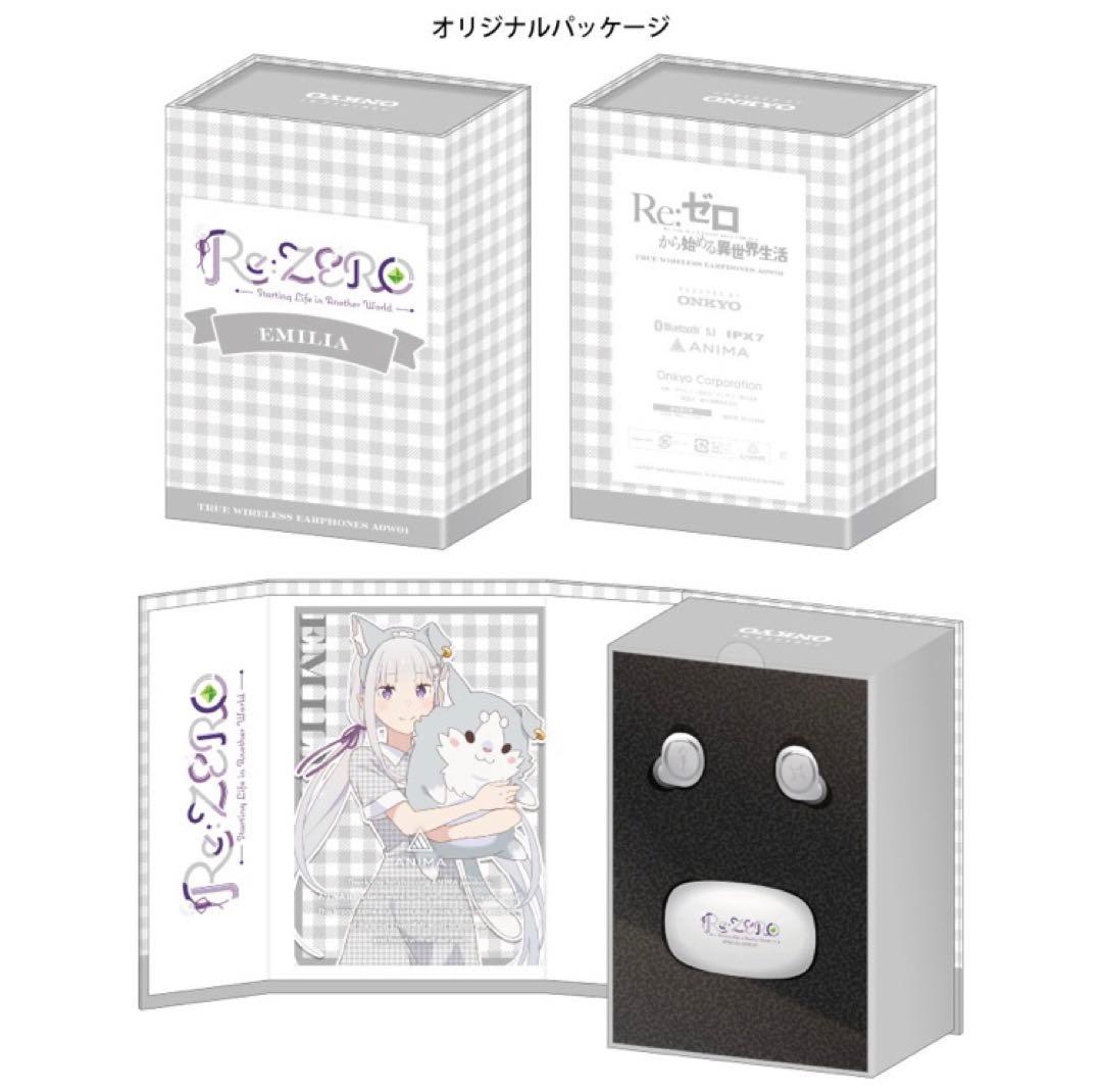 ク*ミ様 ワイヤレスイヤホン 「Re：ゼロから始める異世界生活」コラボ　エミリア