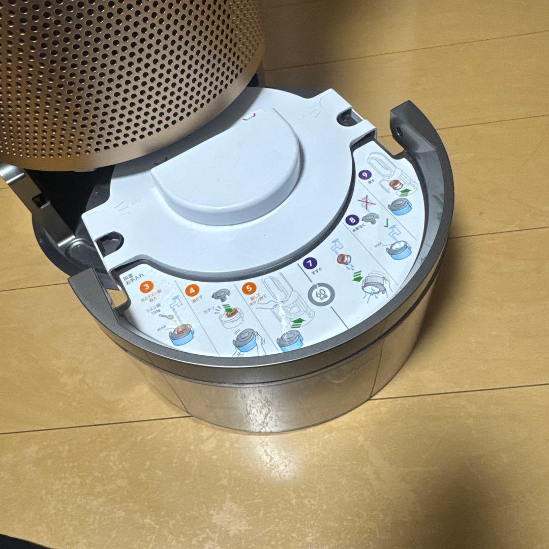 Dyson 空気清浄機 加湿器　PH04