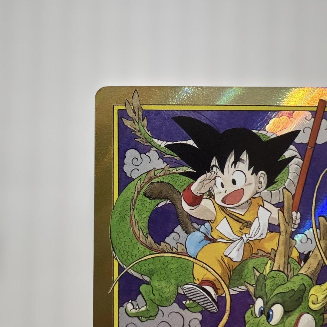 エナジーマーカー 孫悟空 シェンロン E-42金！美品！