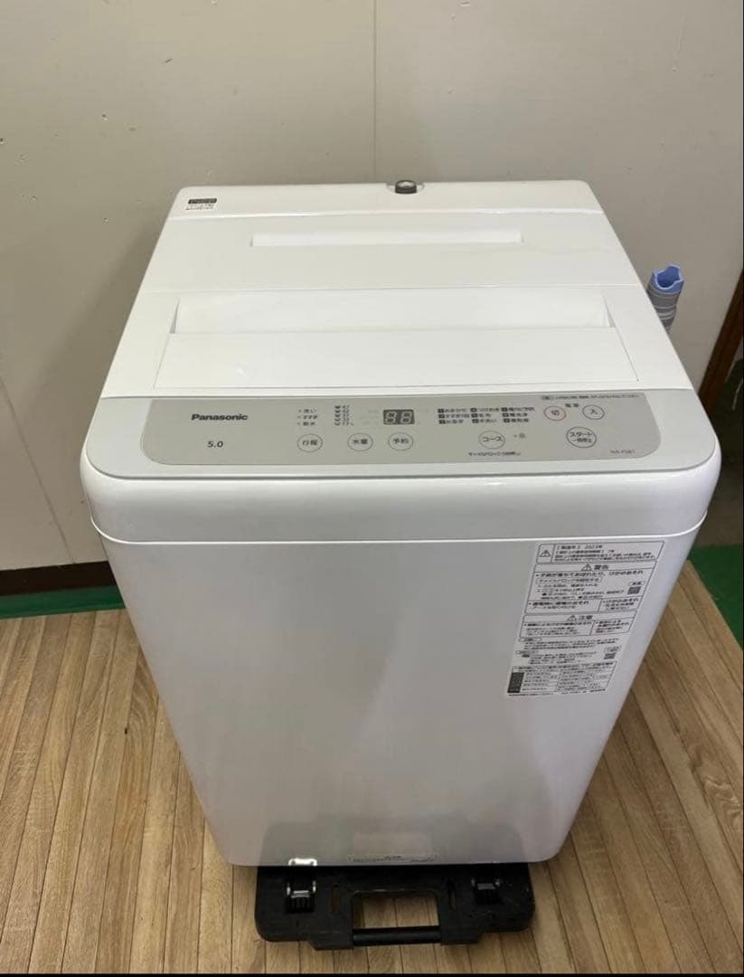♦︎Panasonic 洗濯機 NA-F5B1 2023 超美品(中野区受取のみ)