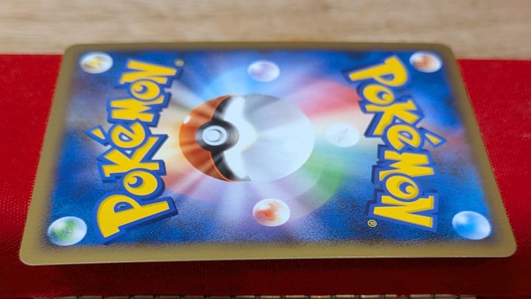 ふ*ぅ様 キングドラ グレート シードラ ミラー タッツー ミラー L2 1ED