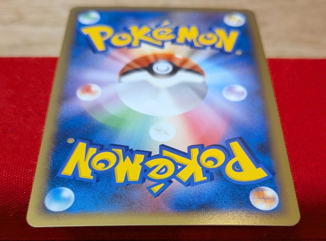 ふ*ぅ様 キングドラ グレート シードラ ミラー タッツー ミラー L2 1ED