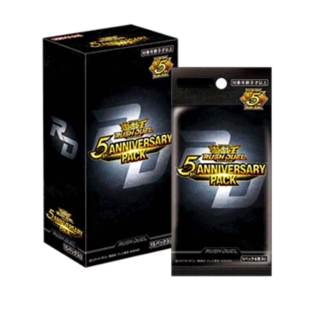 ラッシュ！『5th ANNIVERSARY PACK 』新品未使用！カートン！